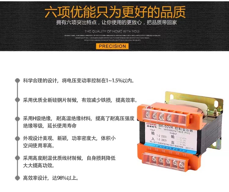 99b04cd38b135ee8f8b25c3df90659