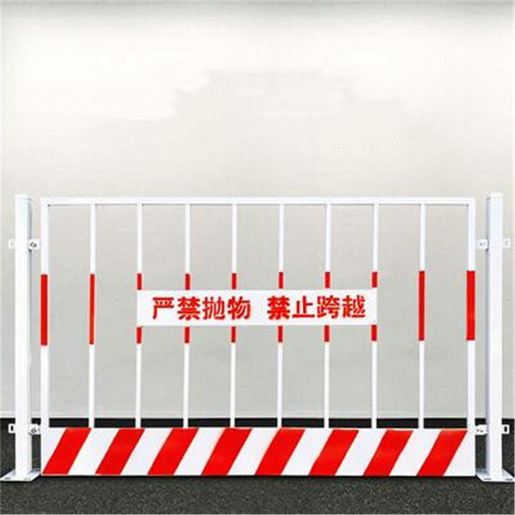 新平临边安全隔离网 基坑围栏 临边安全防护栏