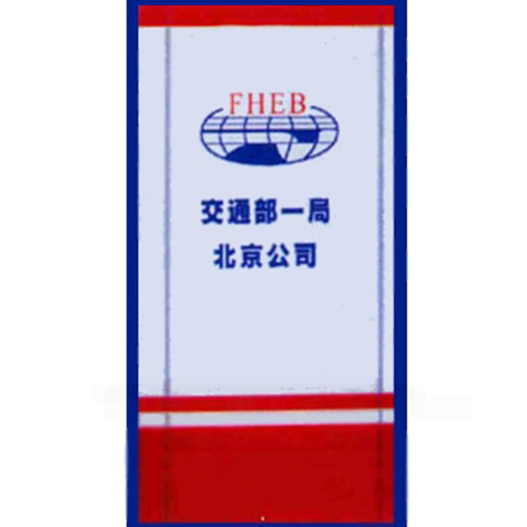 建筑围挡板 迷彩隔离网围挡板 围挡板价格