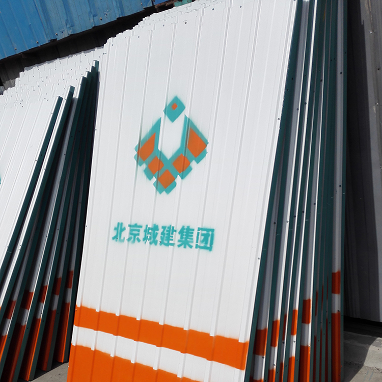 建筑围挡板 迷彩隔离网围挡板 围挡板价格