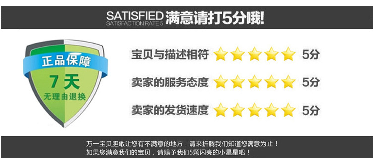 凸结点钢塑土工格栅副本_12