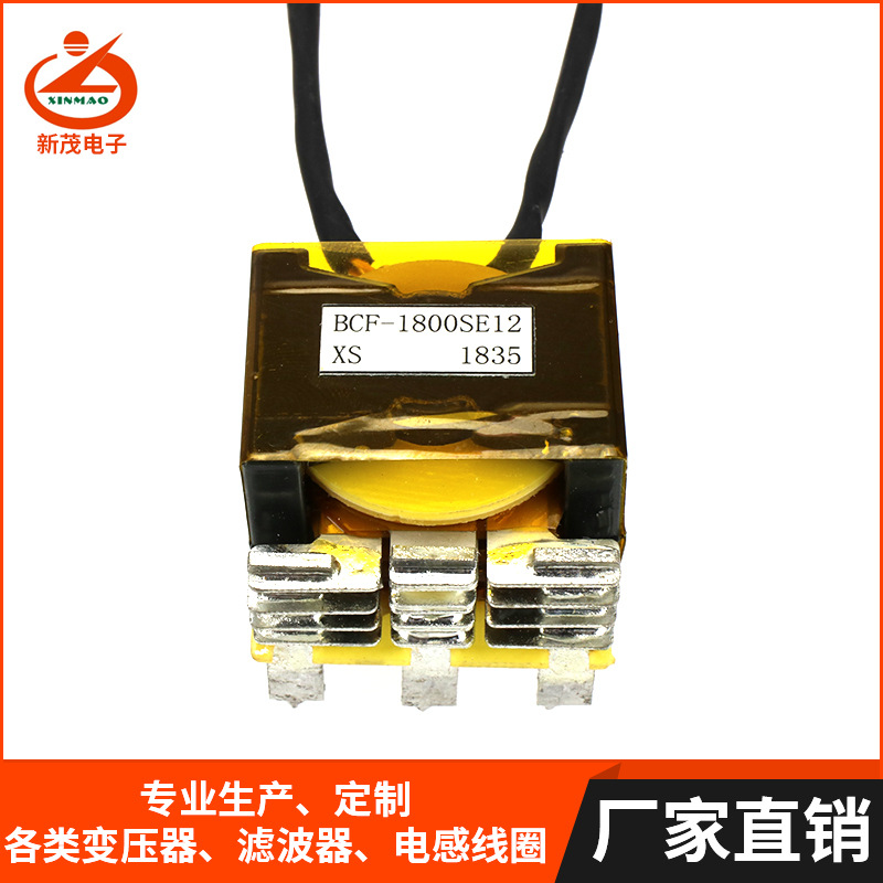 厂家定制平板变压器PQ3530 电视机电源变压器 传真机功率变压器