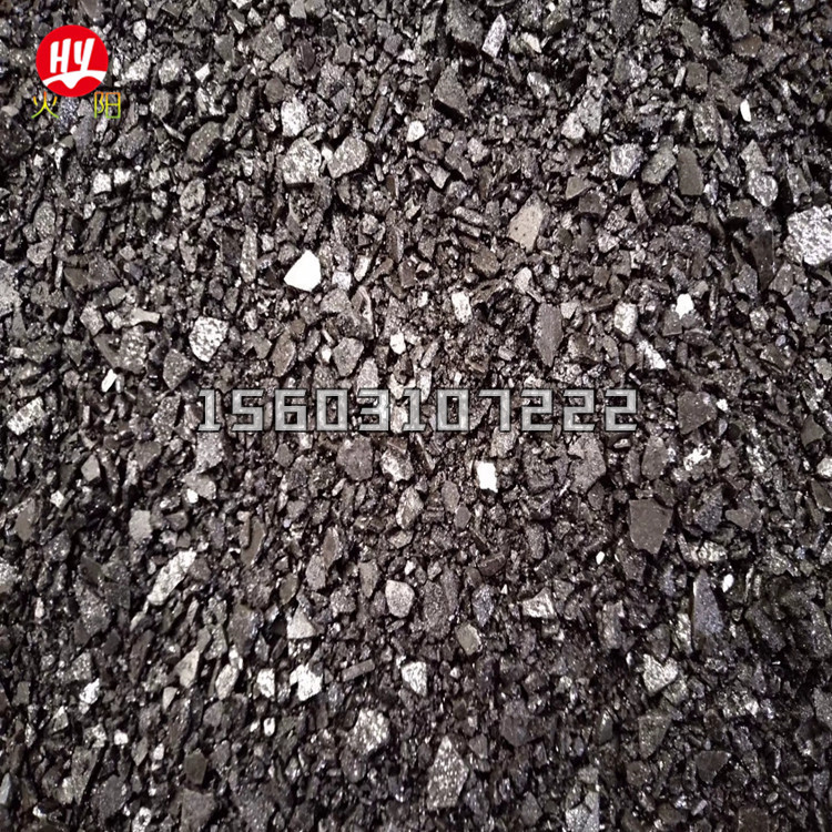 长期供应 石油沥青片 片状沥青 用于生产橡胶制品 质量稳定