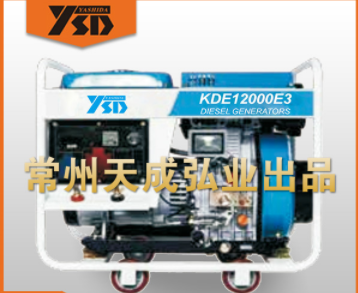 15KW KDE16000E3 2V90动力柴油发电机组 厂家直销