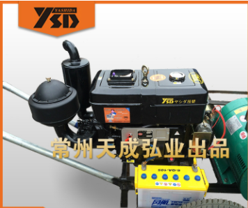 15KW 20马力 K20动力柴油发电机组 厂价直销