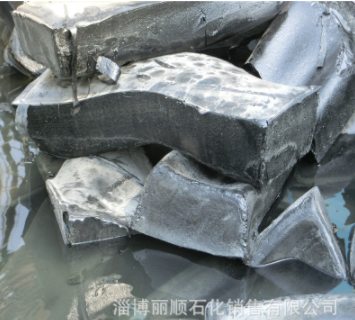 供应10号建筑沥青 齐鲁石化东海牌沥青