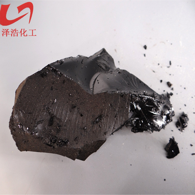 沥青树脂（块状），建筑，道路，灌缝匀可使用