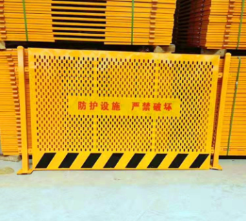 冲孔基坑护栏 工地施工安全围挡 临时隔离栅栏 工地警示护栏网