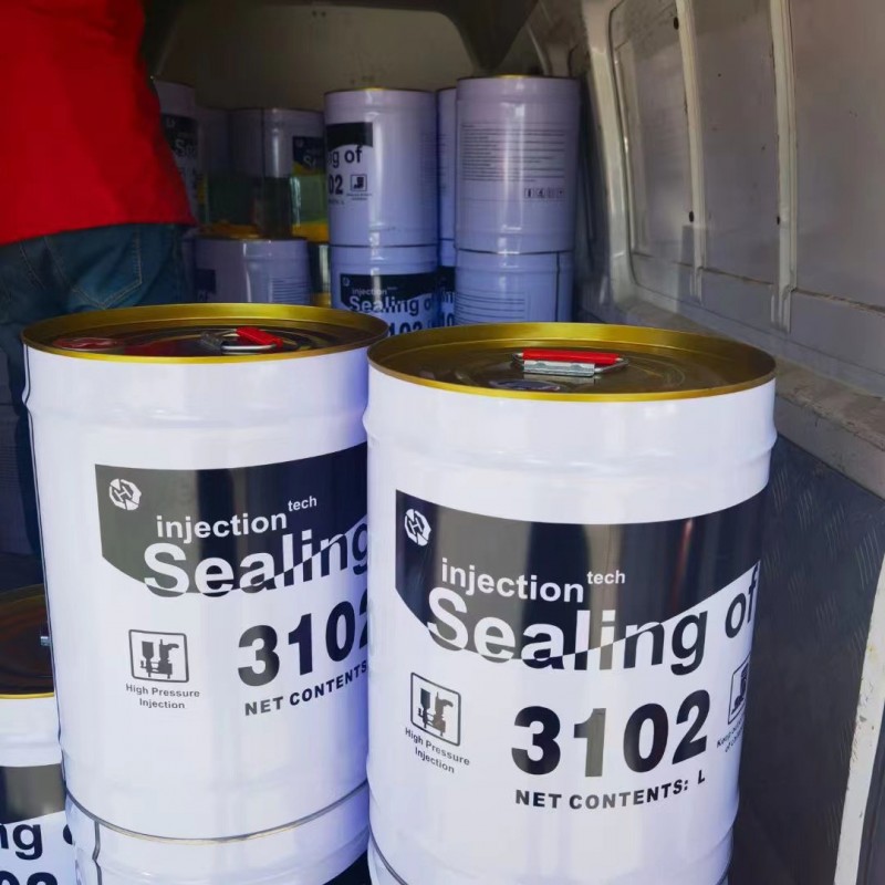 批发渗透水性聚氨酯灌浆改性注浆料堵补漏灌浆料双液注浆机器