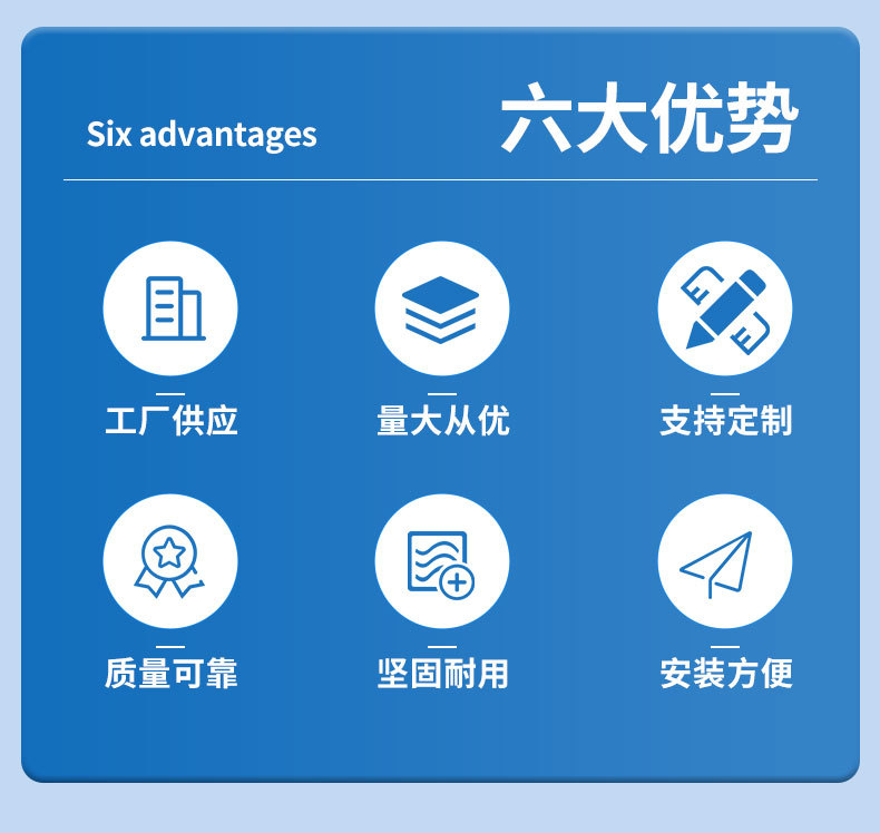 详情页_03.jpg