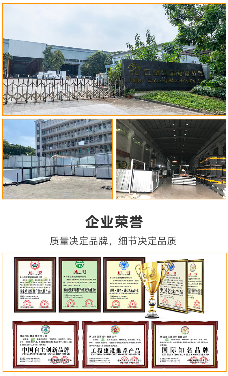 铁马2_02.jpg