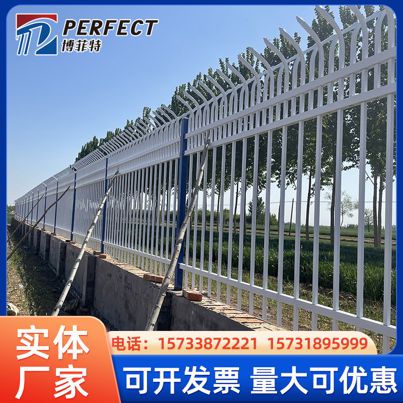 锌钢护栏围栏 户外学校金属围墙护栏 户外栅栏铁艺围栏