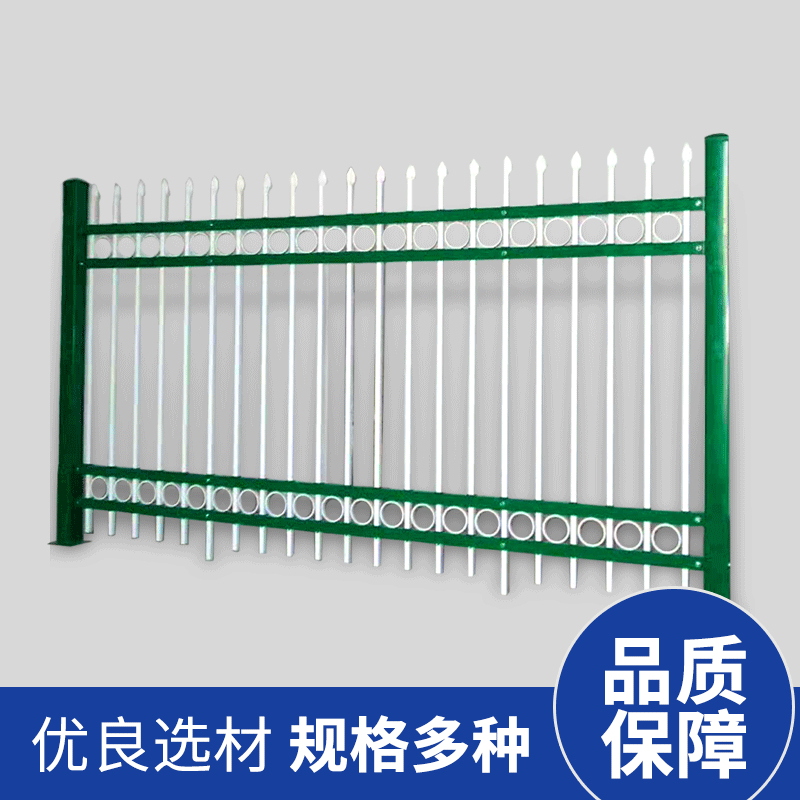 小区围墙栅栏 别墅庭院阳台护栏 厂区工地学校防爬护栏 锌钢护栏