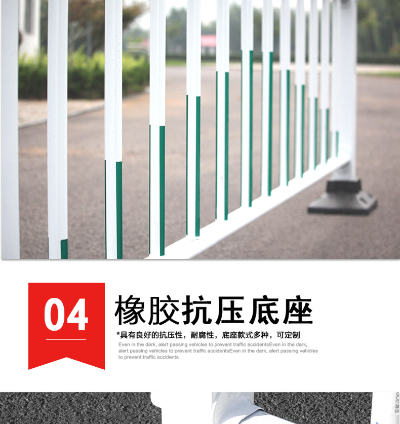 市政护栏一_07