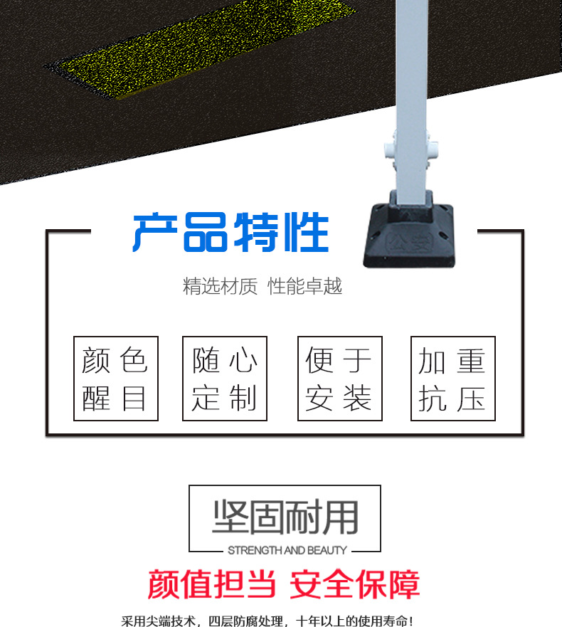 市政护栏一_02