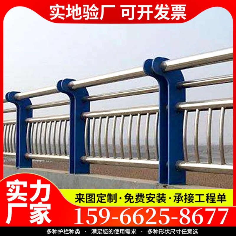 不锈钢复合管护栏厂家304碳素钢复合管栏杆201不锈钢桥梁护栏