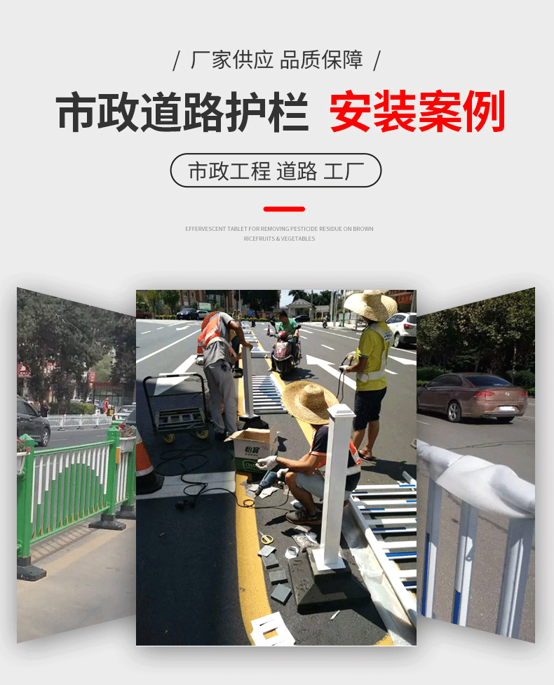 市政_07.gif
