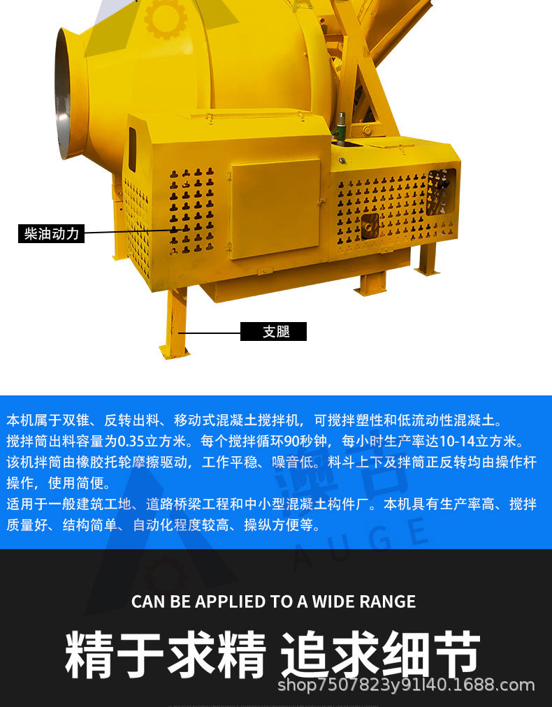 详情_01.jpg