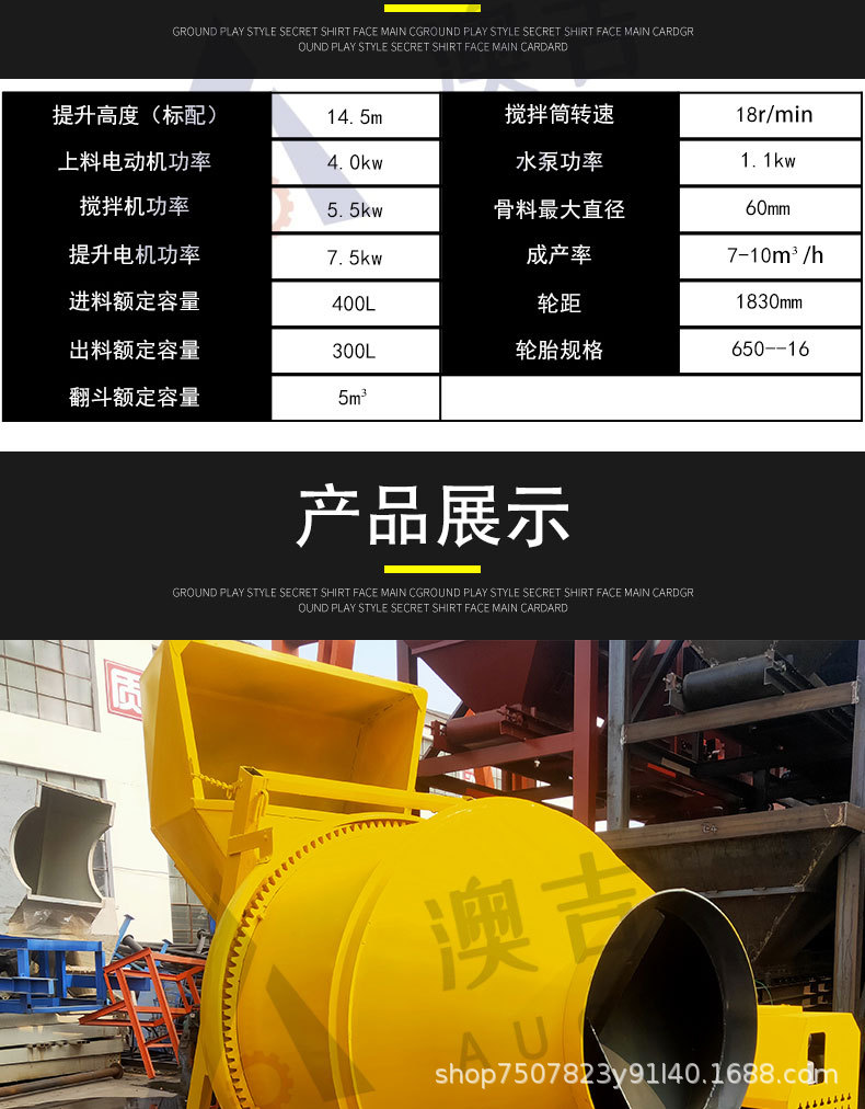 详情_06.jpg