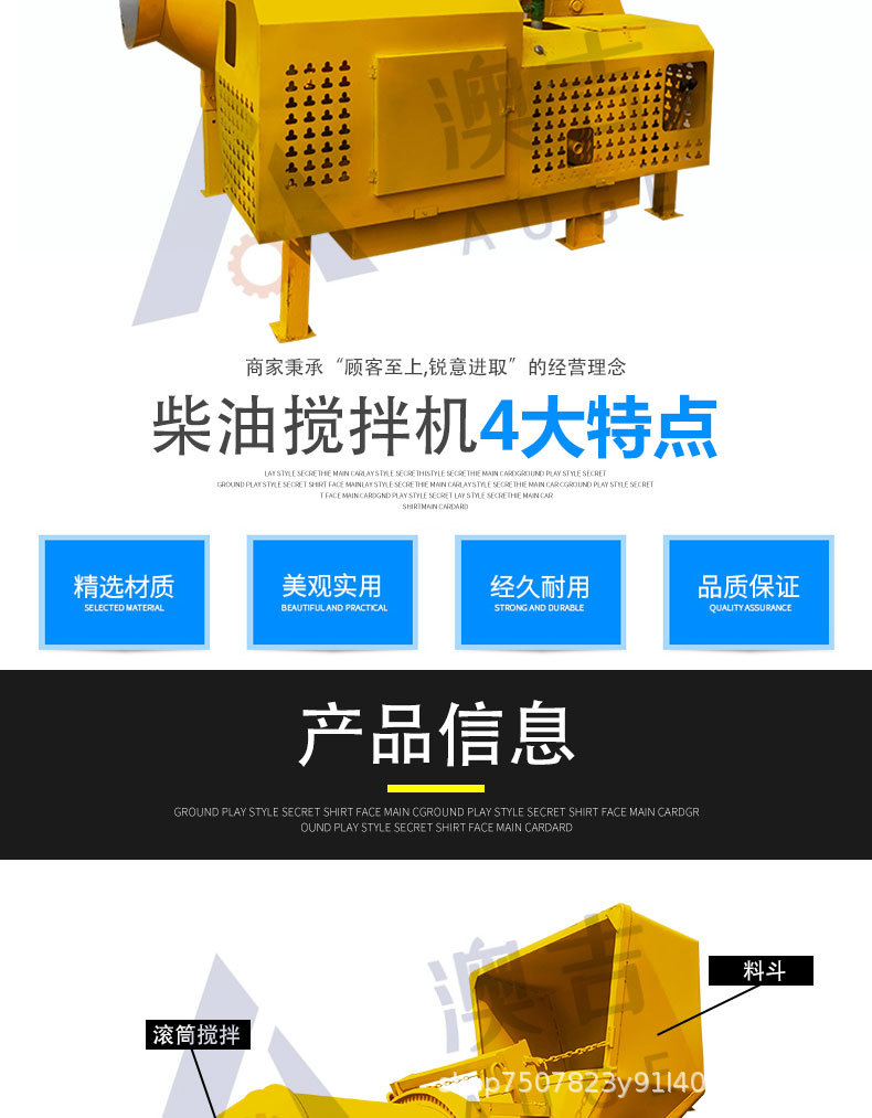 详情_02.jpg