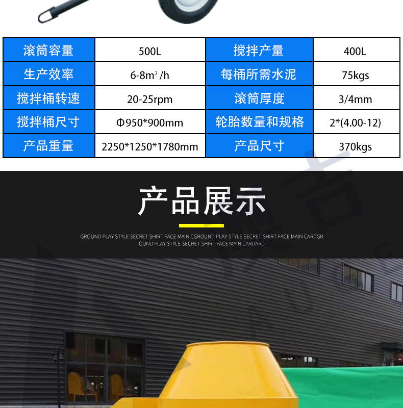 详情_13.jpg