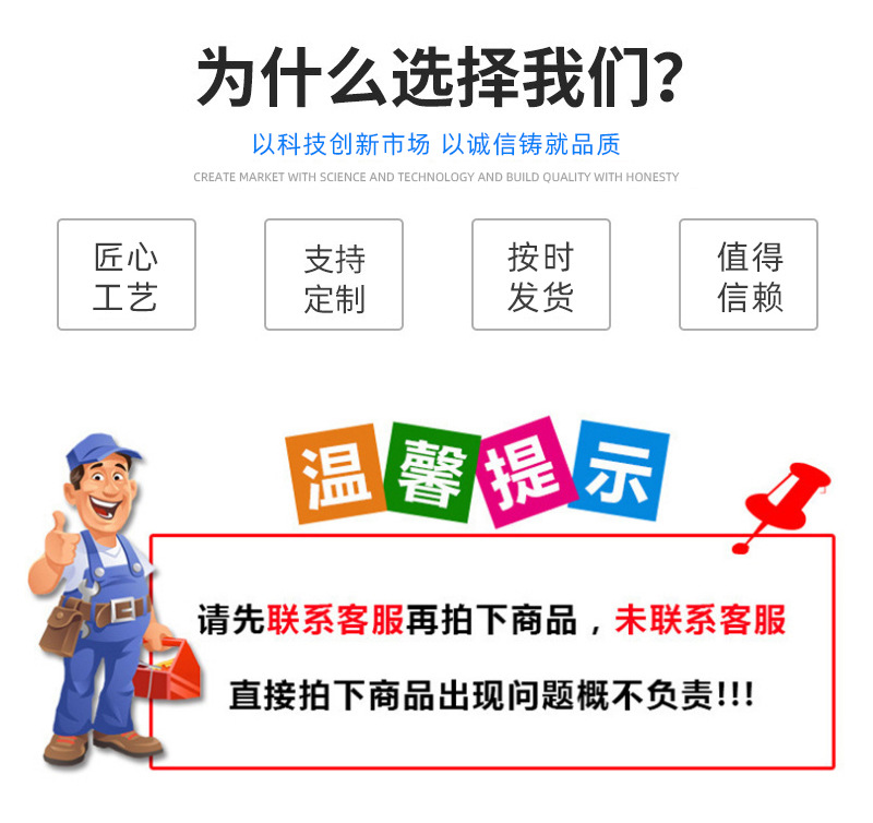框网详情页_02.jpg