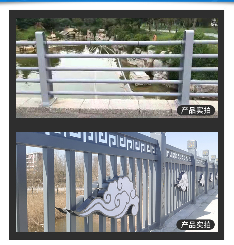 1桥梁护栏_12.jpg