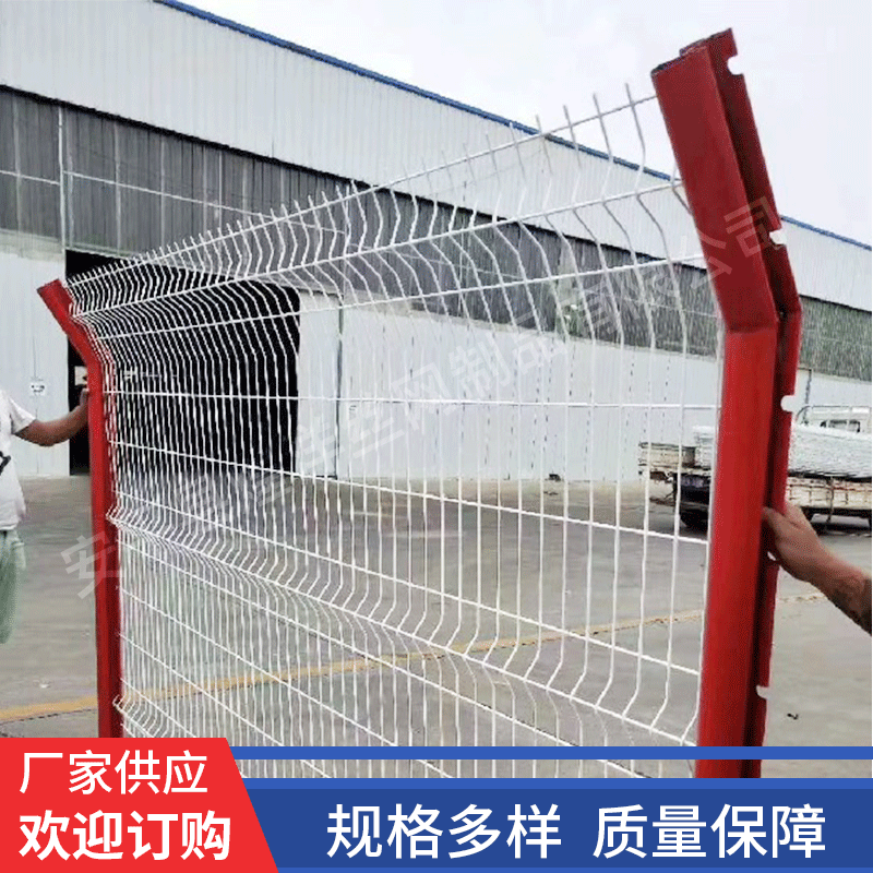 厂家供应车间隔断绿色防护护栏网 公路隔离围栏网 养殖场铁丝网