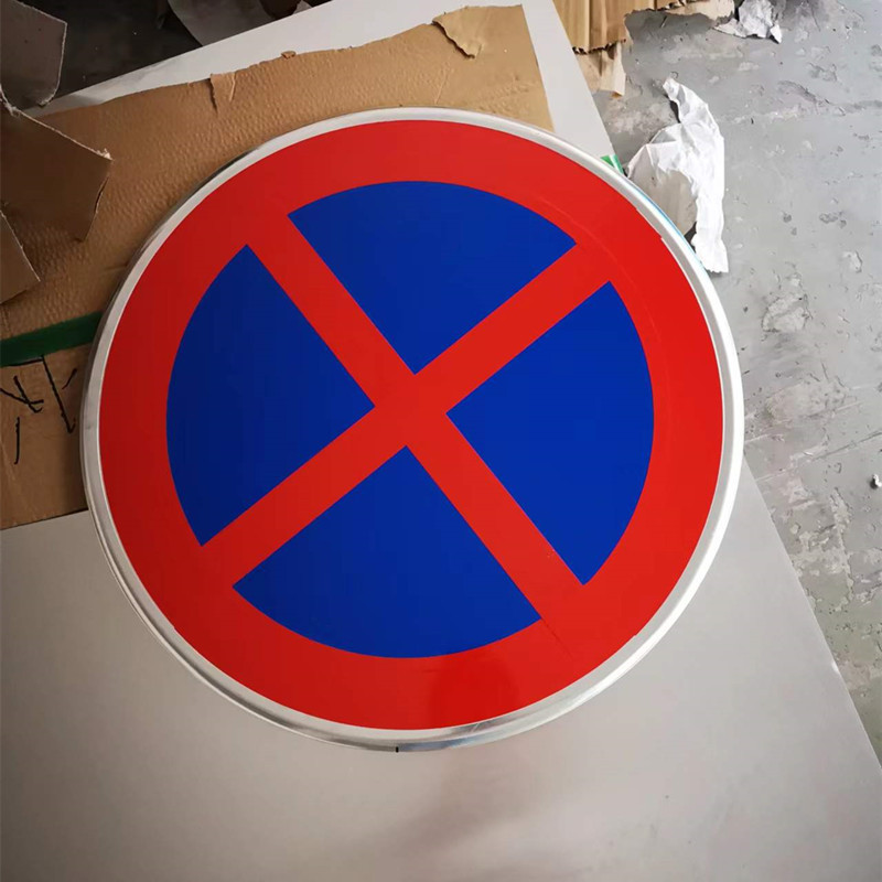 交通标志牌厂家 限速60公里 工程级反光效果 多种图片可选UV打印