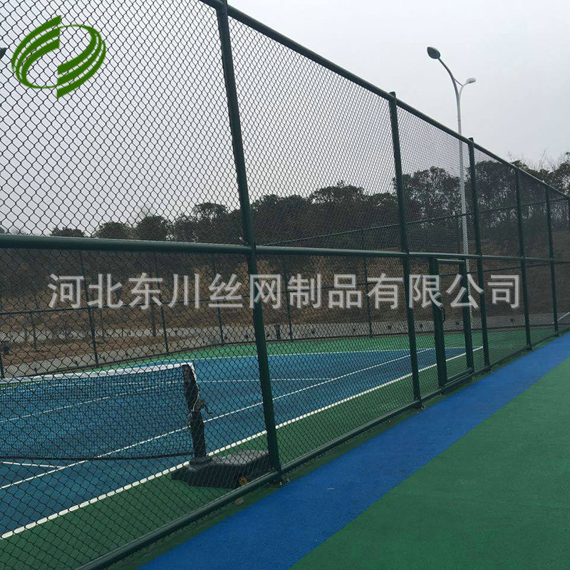 厂家供应球场围网 体育场围网球场围网 防锈室外球场护栏网