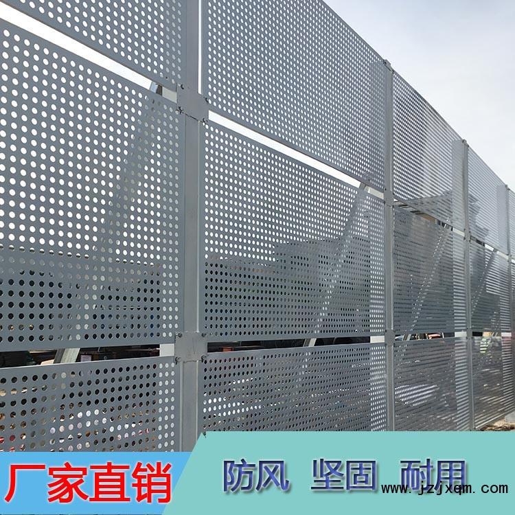 广东江门开平市政防风抑尘冲孔围栏网，工地施工围栏，可重复利用