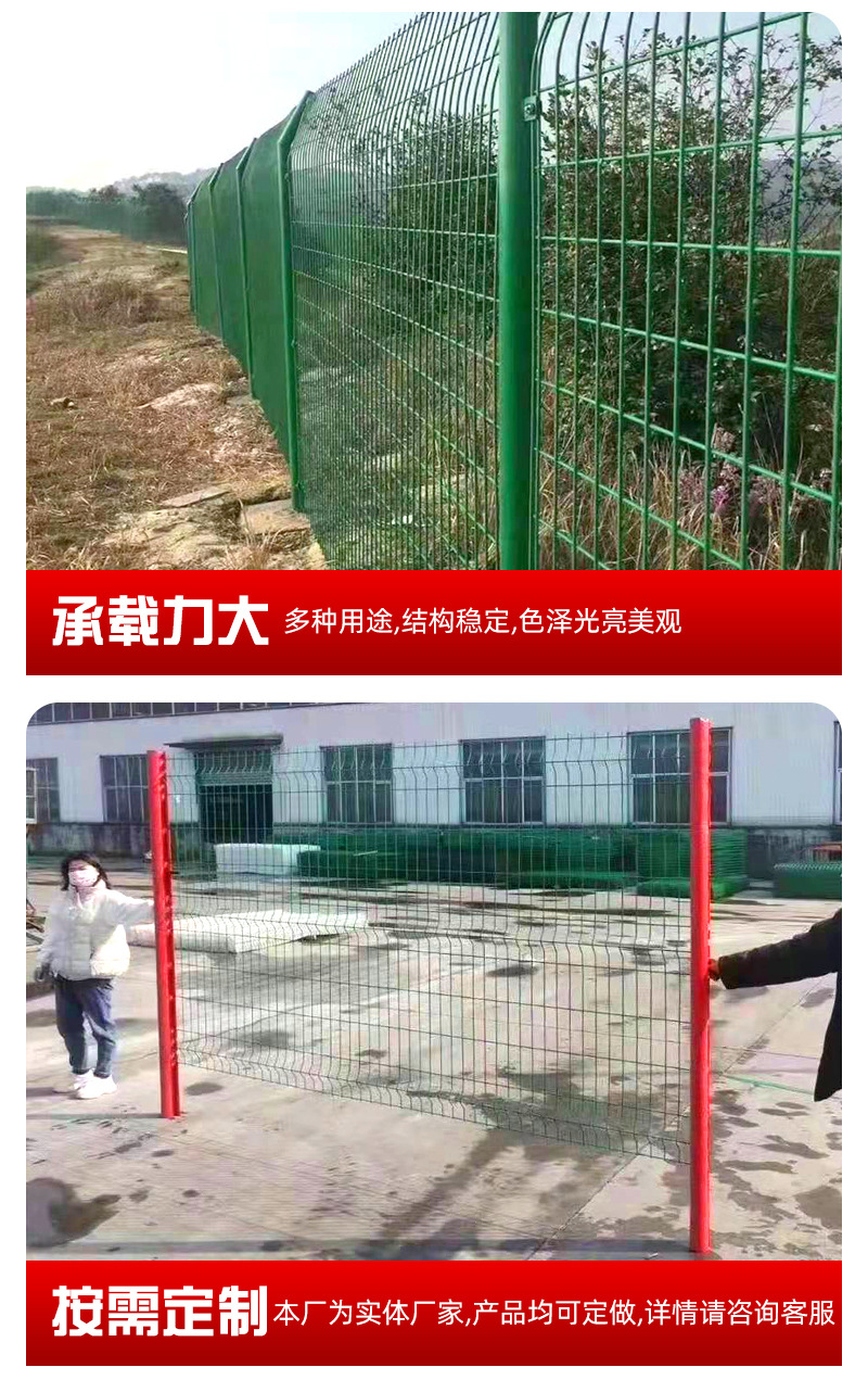 详情-护栏_05.jpg