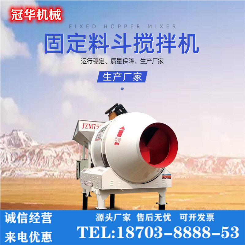 jzm750a_副本_副本.jpg