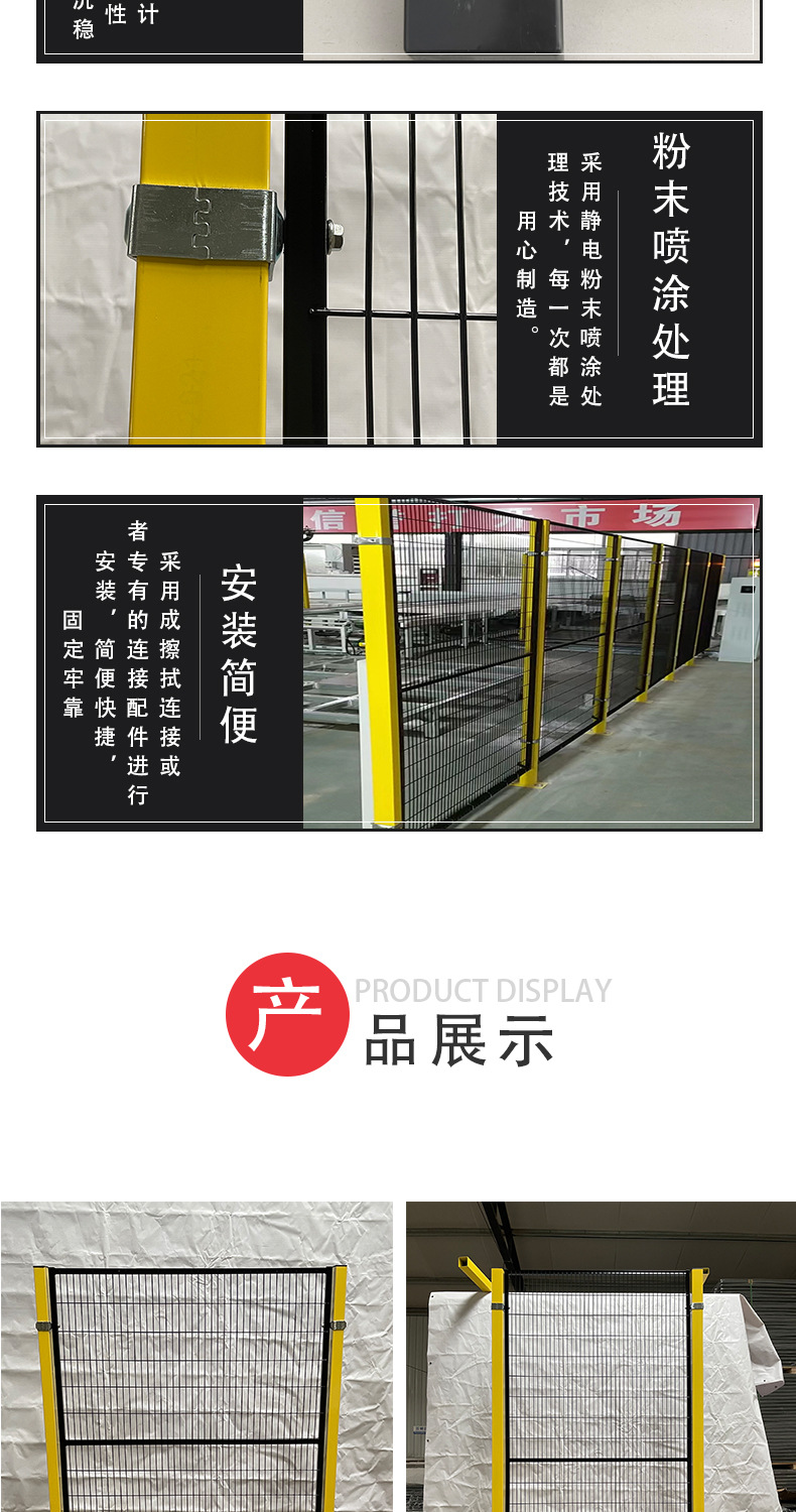 详情-(2)_06.jpg