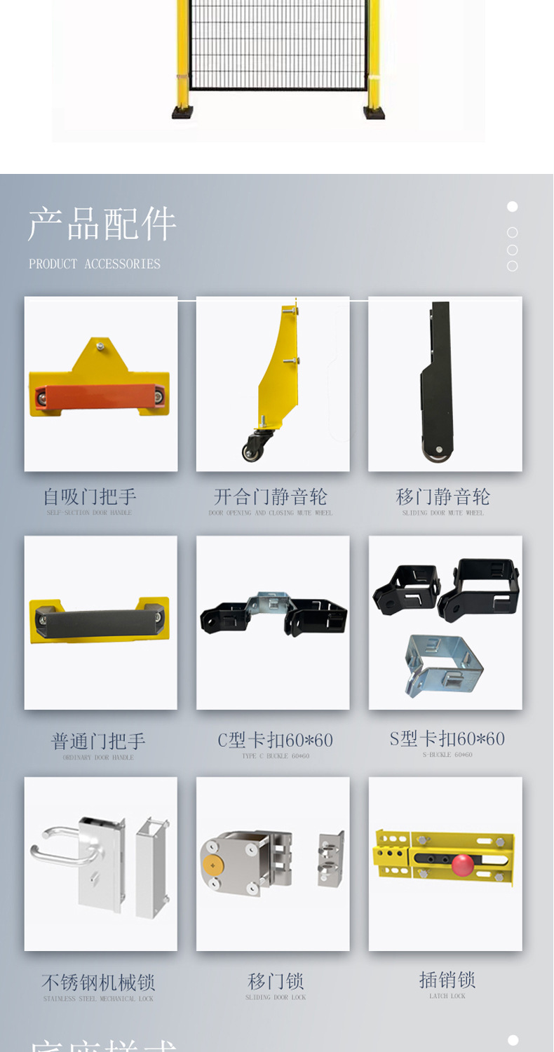 详情-(2)_04.jpg