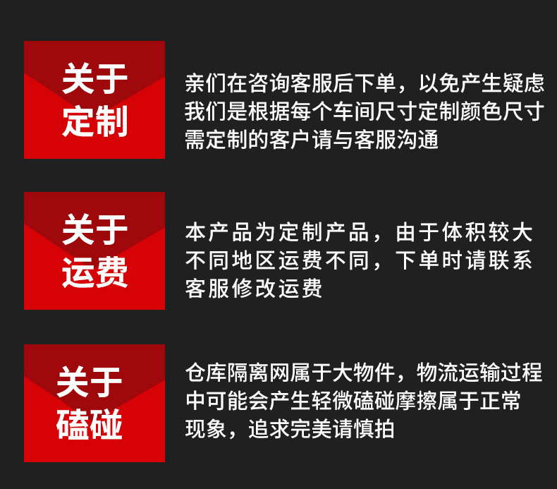 详情-(2)_05.jpg