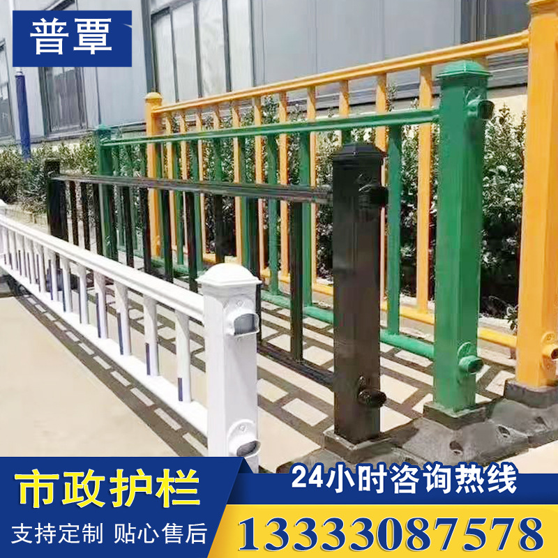 市政护栏人行道护栏马路公路隔离栏道路交通护栏隔离栏厂家