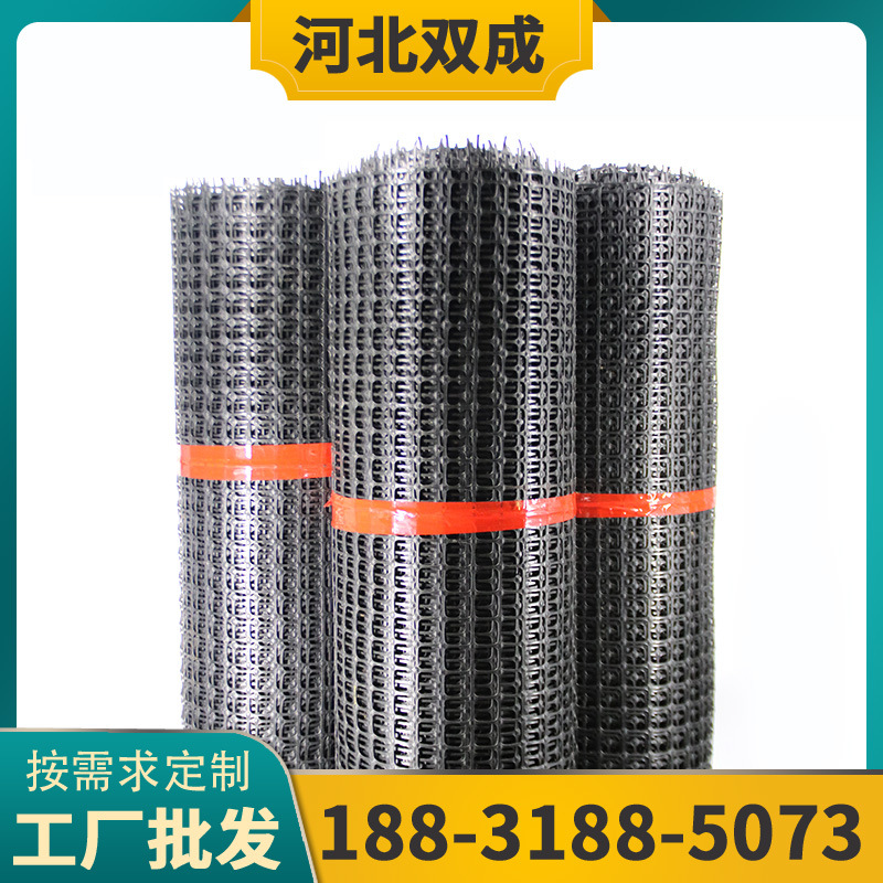 土工格栅加强固土双向拉伸土工格栅水土流失用土工格栅 厂家销售