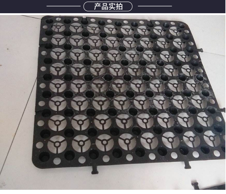 蓄排水板