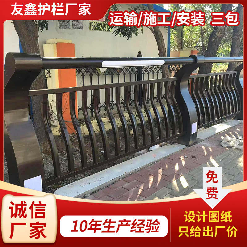 工厂桥梁灯光护栏LED不锈钢Q235景观河道公园异型管隔离防护栏杆