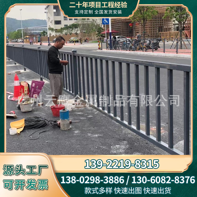道路护栏 桥梁护栏 镀锌烤漆护栏 道路护栏 市政道路护栏