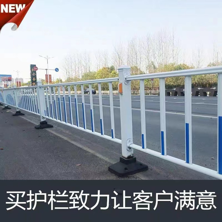 防撞市政护栏道路公路人行道交通中央河道景观围栏 隔离护栏现货