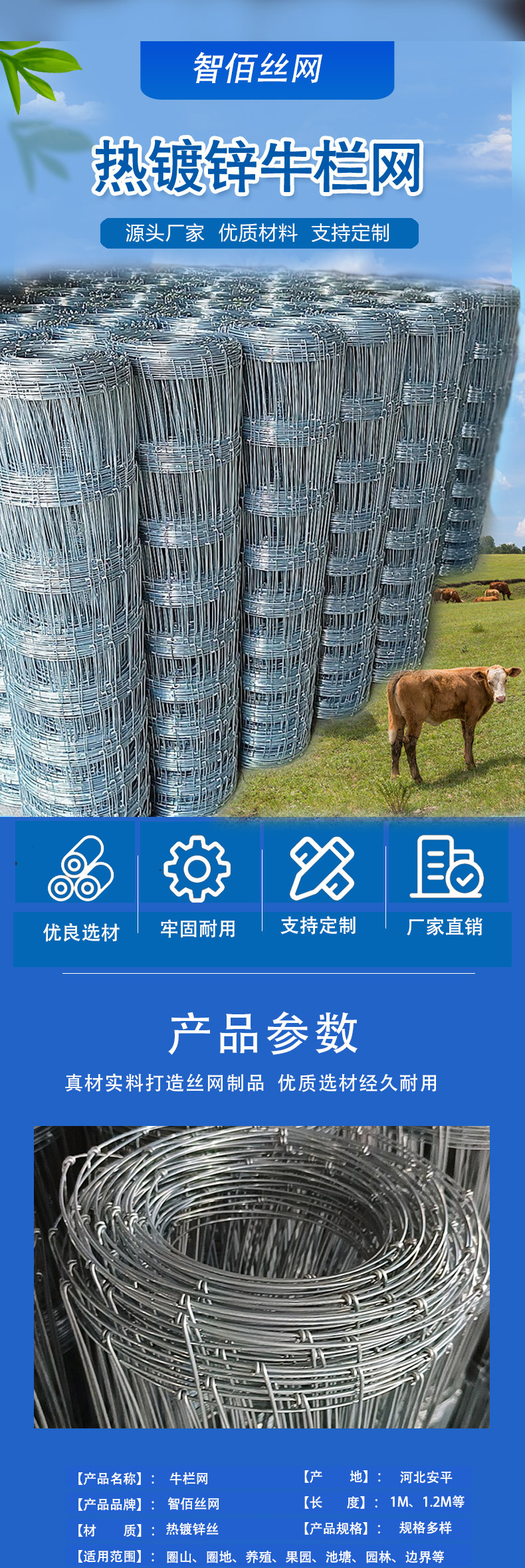 微信图片_20211127111101_01.jpg