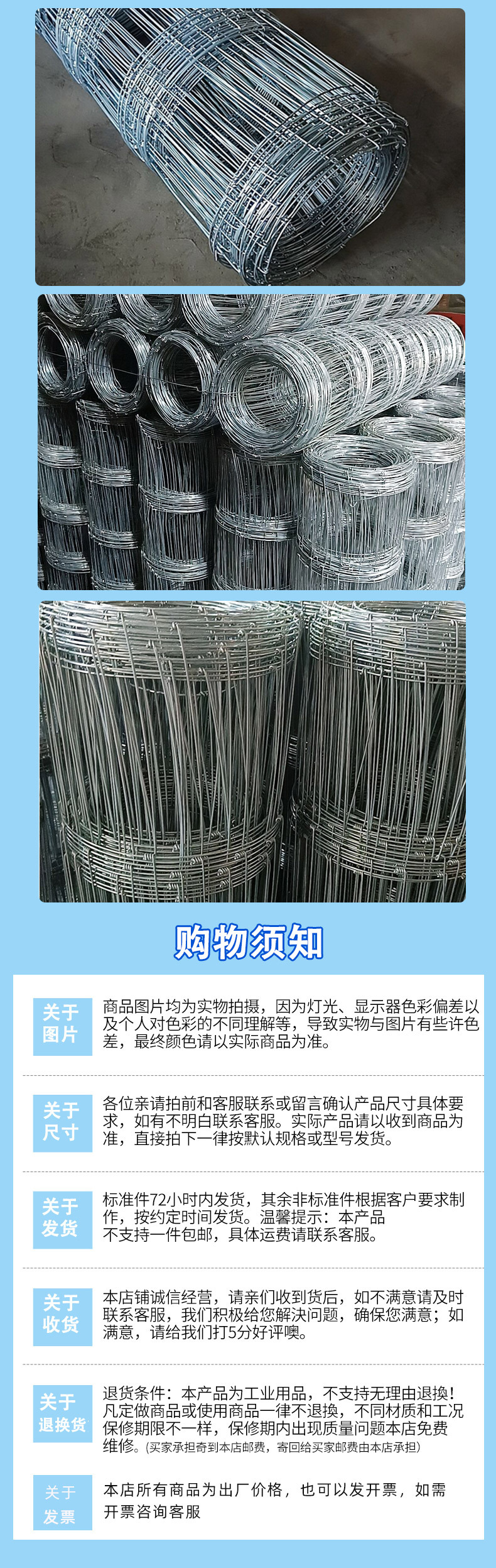 微信图片_20211127111101_05.jpg