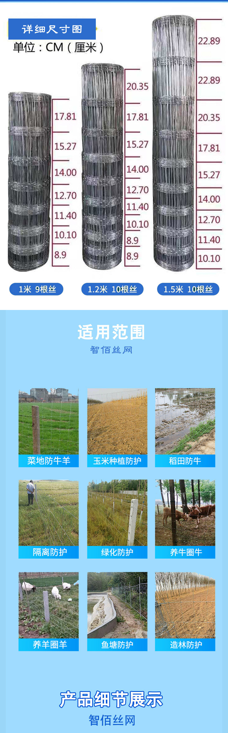 微信图片_20211127111101_02.jpg