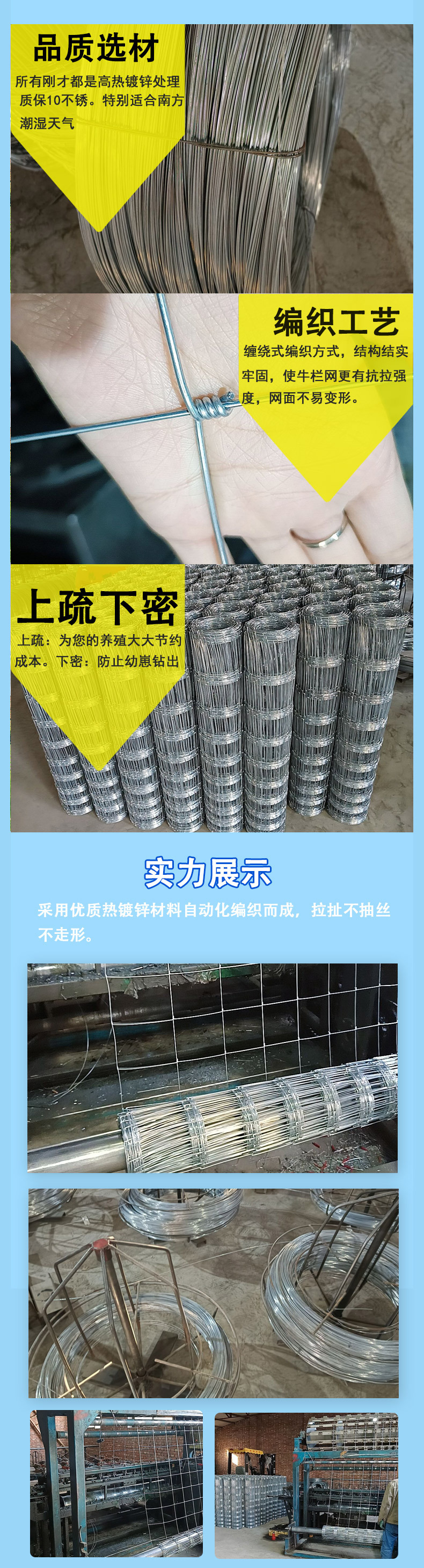 微信图片_20211127111101_03.jpg