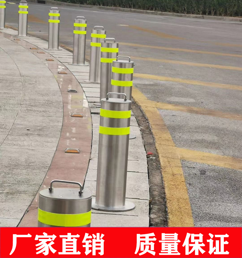 可拆卸固定警示路桩 304不锈钢管交通路墩隔离路障柱防撞柱反光柱