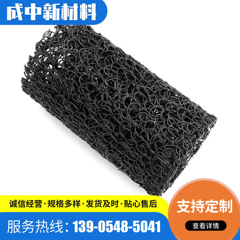 厂家定制乱丝塑料盲沟隧道路基排污管城市暗沟渗排水塑料管