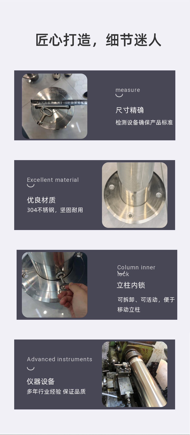 详情图片_09