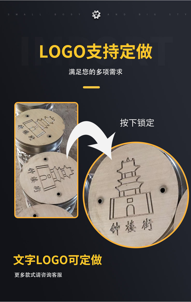 详情图片_08